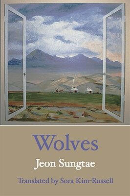 Wolves Wolves