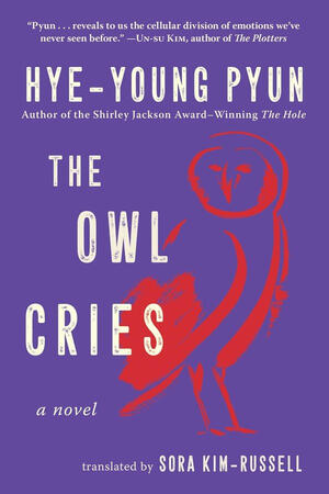 The Owl Cries The Owl Cries