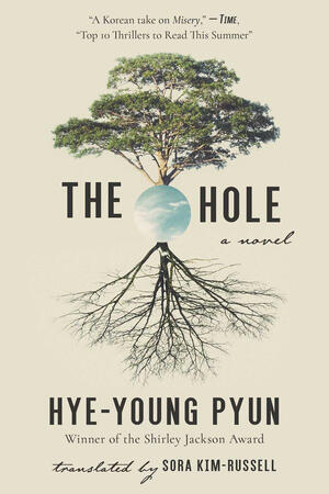 The Hole The Hole