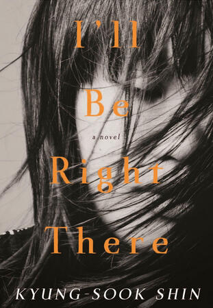 I'll Be Right There I'll Be Right There